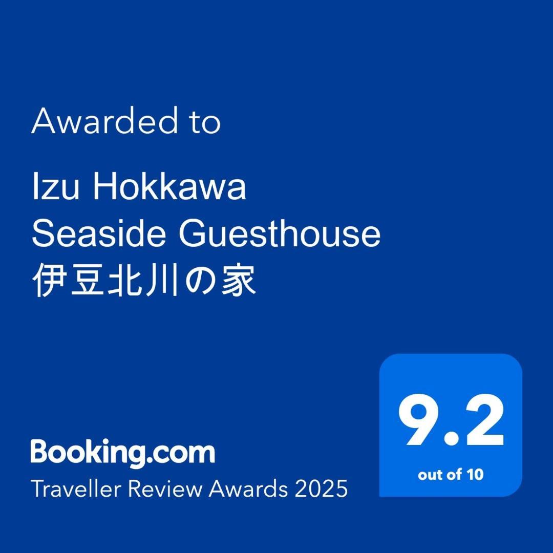 Izu Hokkawa Seaside Guesthouse 伊豆北川の家 히가시이즈 외부 사진