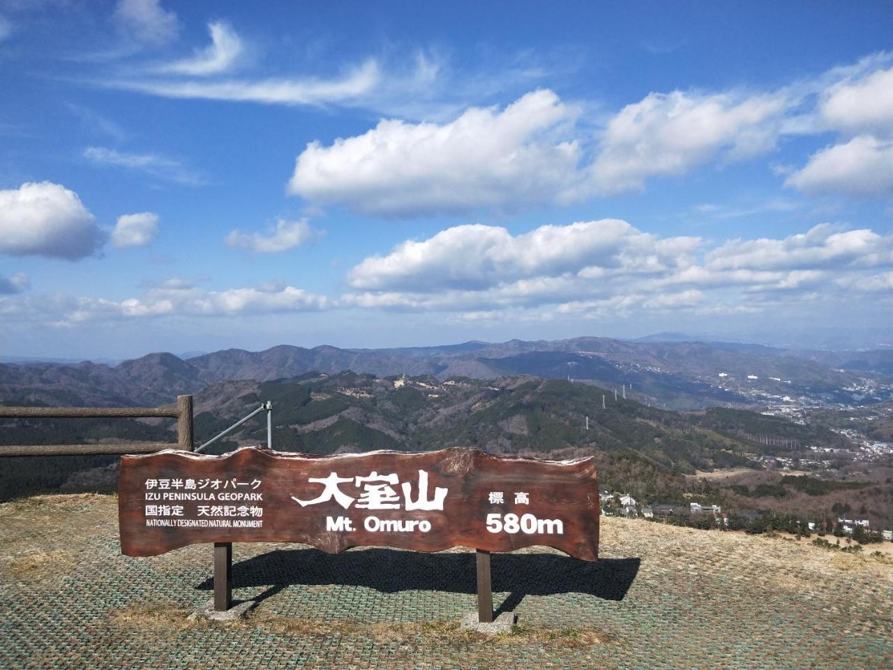 Izu Hokkawa Seaside Guesthouse 伊豆北川の家 히가시이즈 외부 사진